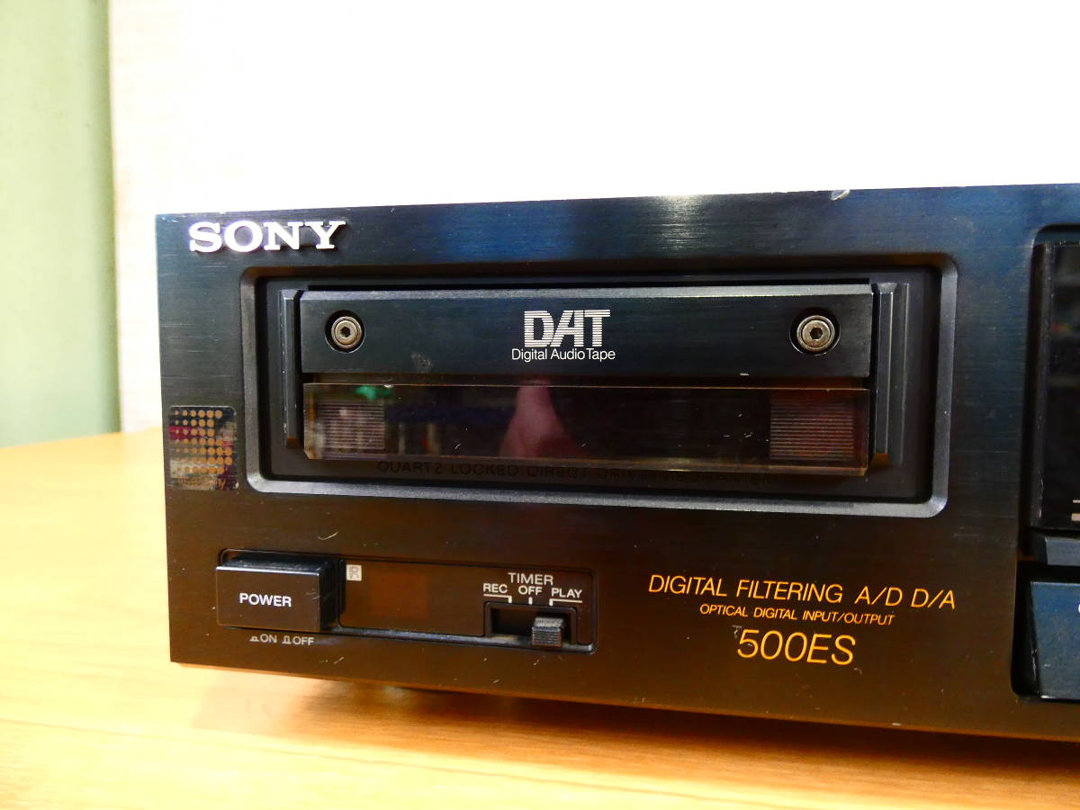 SONY ソニー DTC-500ES DATデッキ 音響機器 オーディオ ※ジャンク/通電OK！ @120 (12)_画像2