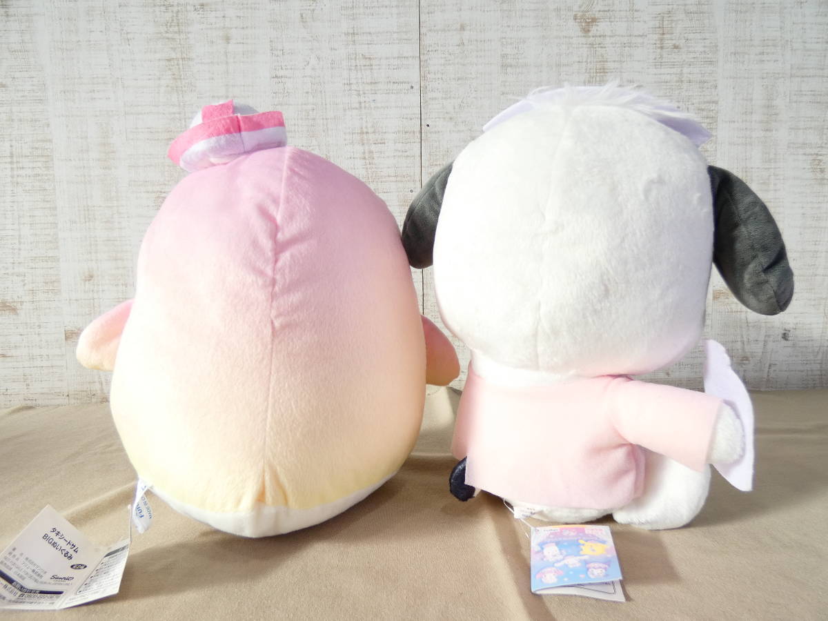 (S)◎ジャンク サンリオキャラクターズ ぬいぐるみ 10点セット まとめて 約3kg サイズいろいろ シナモロール/ハンギョドン/クロミ ＠140_画像8