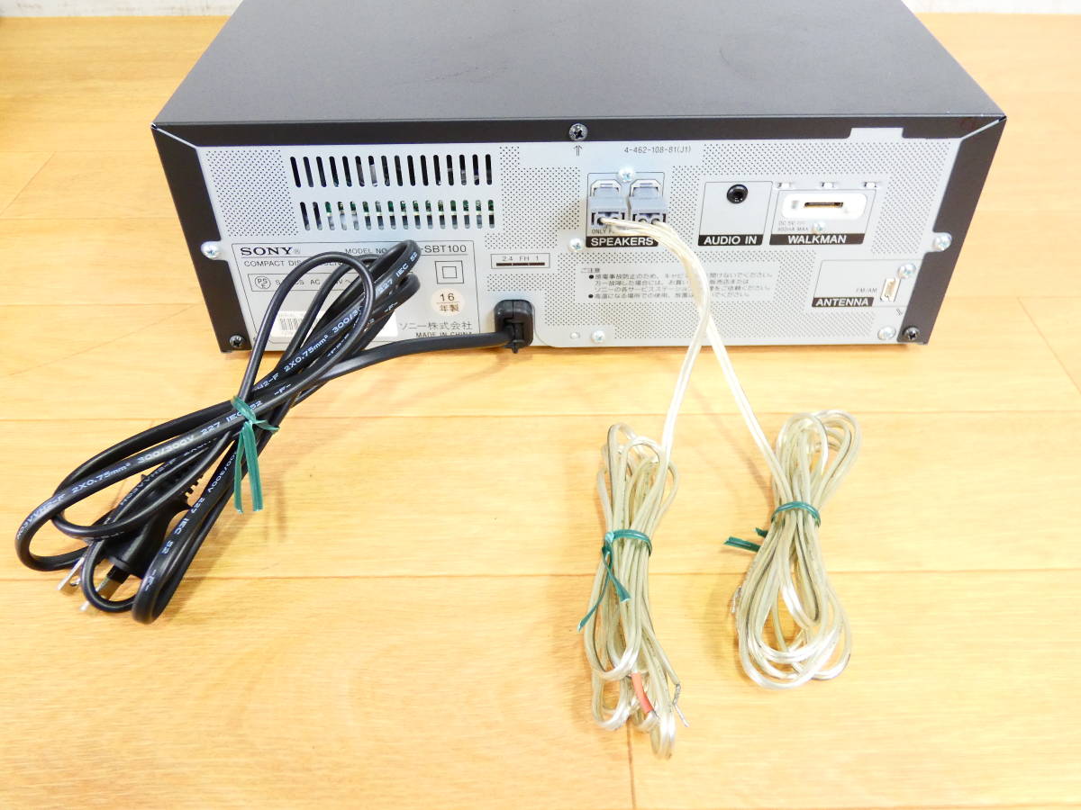SONY ソニー HCD-SBT100 COMPACT DISC RECEIVER システムコンポ Bluetooth対応 オーディオ機器 ＠120(1)_画像10