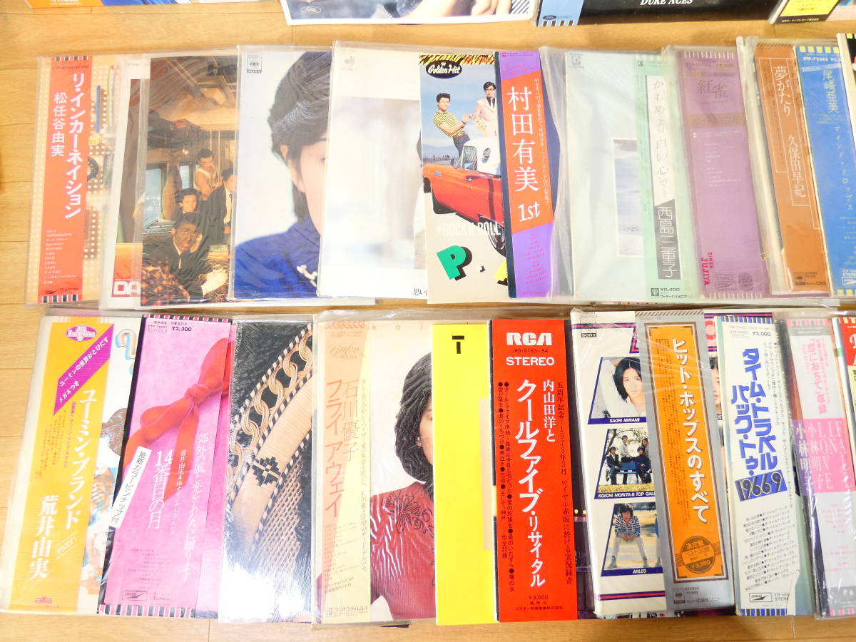 ●邦楽 昭和 POPS 歌謡 アイドル LPレコード 約60点 まとめて⑤ 岩崎宏美/寺内タケシ/内田裕也/奥村チヨ他 ※ジャンク品 ＠120_画像6