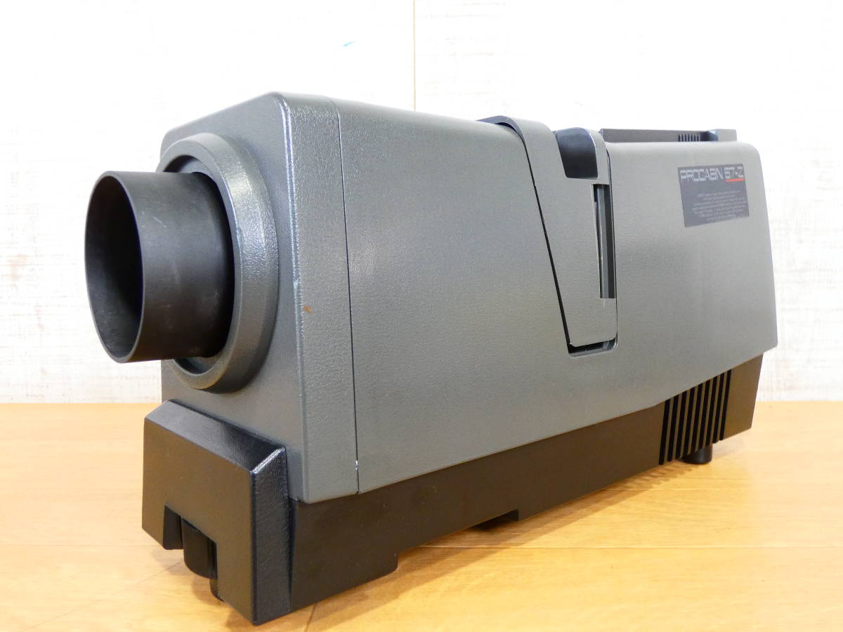 プロキャビン Procabin 67-Z CABIN SLIDE PROJECTOR スライドプロジェクター ロジェクター 映写機※通電OK 動作未確認＠120(1)_画像5