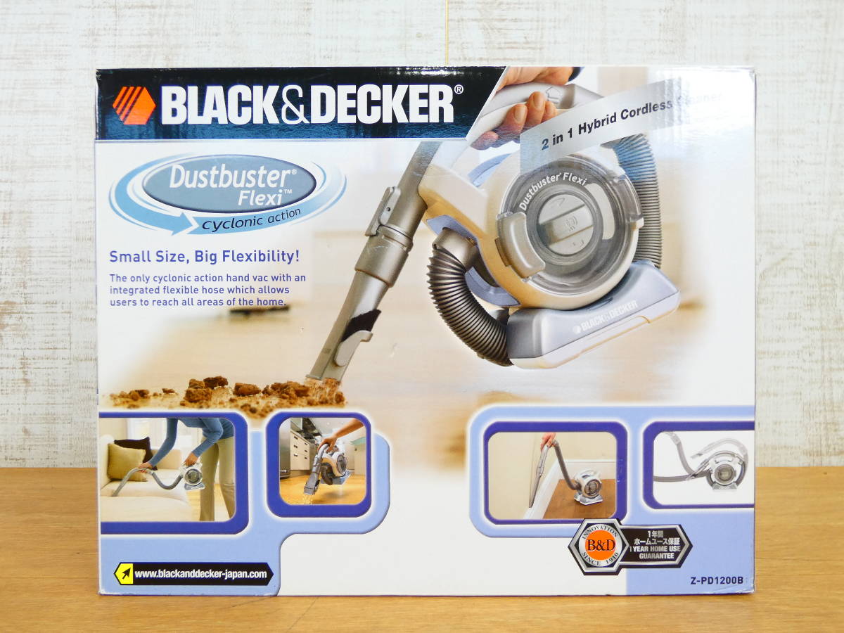 未使用！ BLACK&DECKER Dustbuster Flexi ブラック＆デッカー Z-PD1200 コードレス掃除機 クリーナー ＠80(1)_画像1