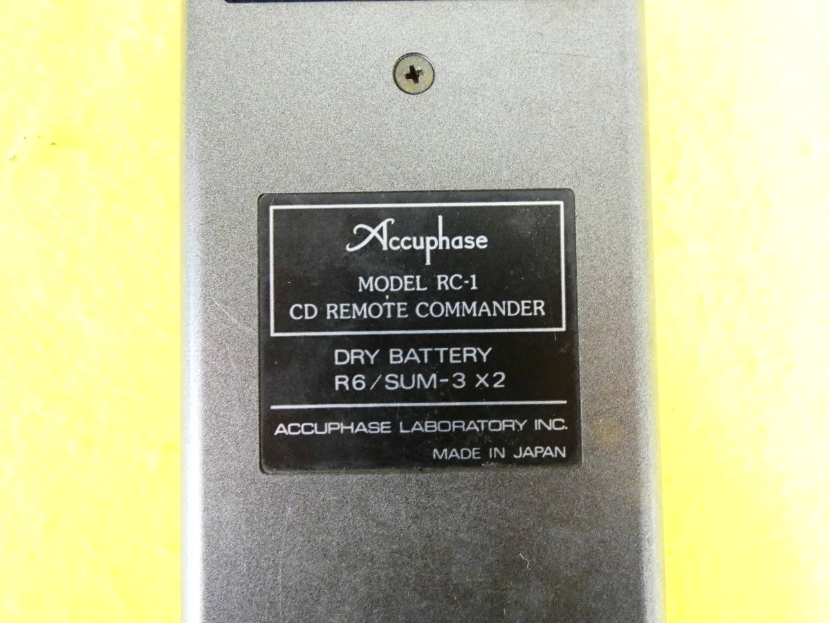 Accuphase アキュフェーズ リモコン Accuphase model RC-1 CDプレーヤー用 オーディオ ＠送料370円(1)_画像7