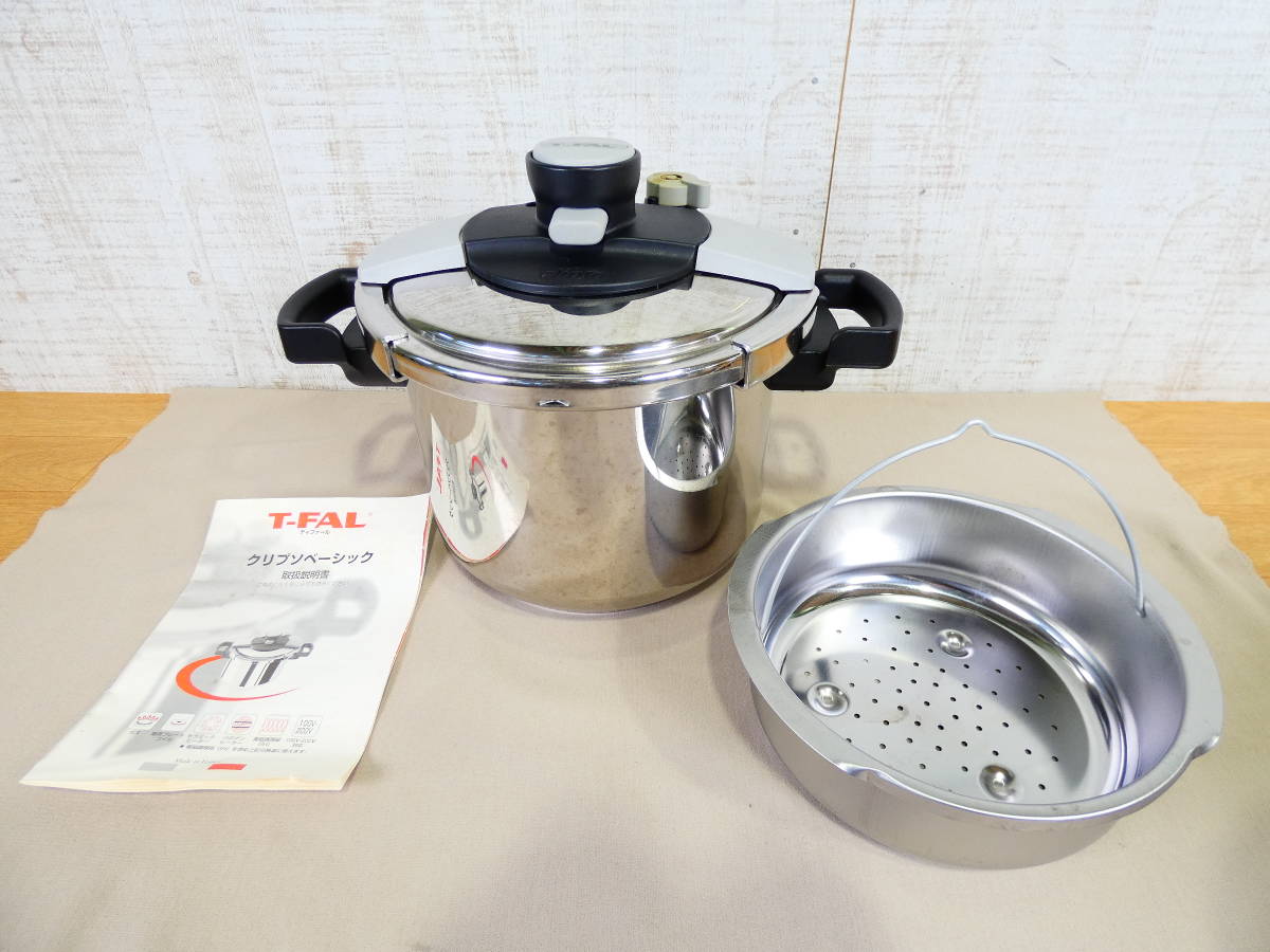 ◇T-fal ティファール 圧力鍋 6L clipso クリプソ P40607 調理 ◇T-fal ティファール 圧力鍋 6L clipso クリプソ P40607 調理