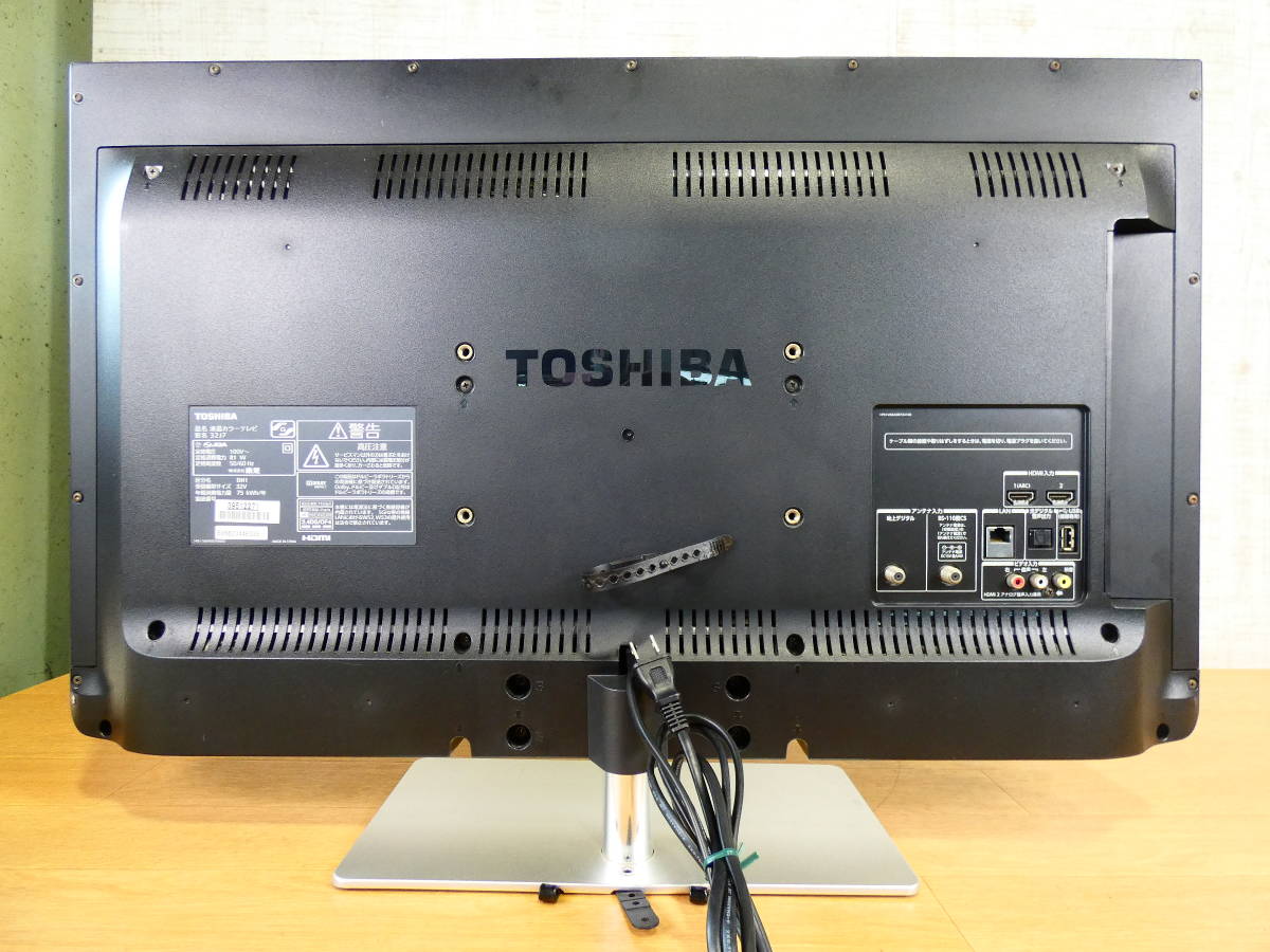 TOSHIBA 東芝 REGZA 32V 液晶テレビ 32J7 13年製 リモコン付属 ※mini B-CAS欠品 映像機器 @160 (1)_画像4