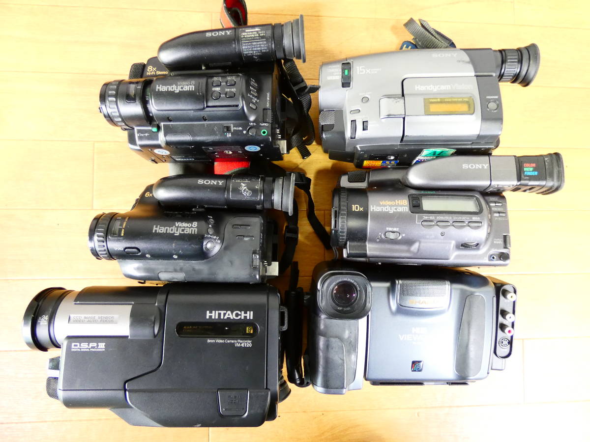 ▲ビデオカメラ Hi8 Video8 VHS-C SVHS-C ビデオウォークマン 13台 まとめて SONY/SHARP/FUJIFILM等 ※ジャンク品 ＠120_画像3