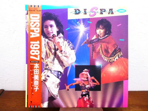 S) ●(C-19) 本田美奈子「 DISPA 1987 」 LPレコード 帯付き RT28-5100 @80_画像1