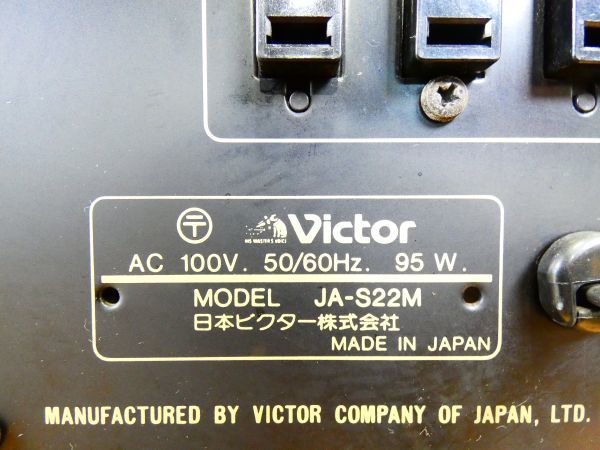 Victor ビクター JA-S22M プリメインアンプ 音響機器 オーディオ ※現状渡し/音出しOK！ @120 (12)_画像6