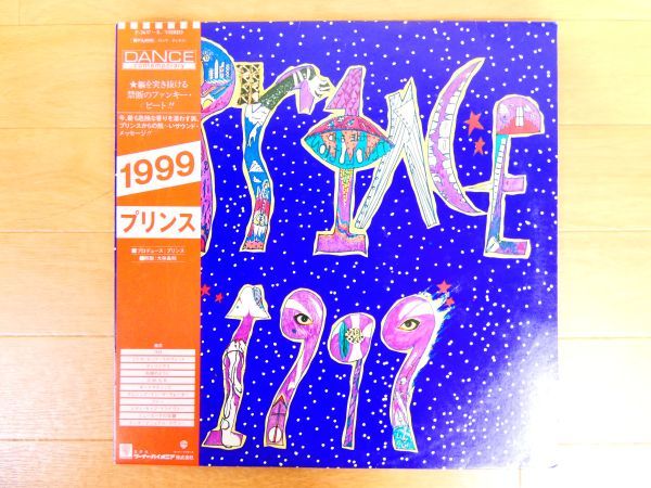 S) PRINCE 「 1999 」 LPレコード 帯付き @80 (12-22)_画像1