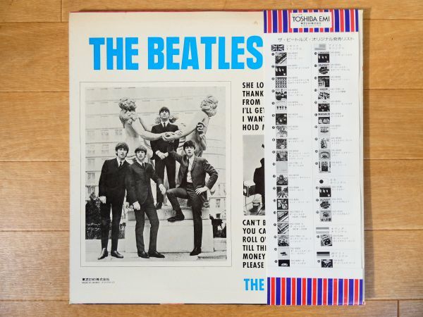 S) THE BEATLES ビートルズ 「 THE BEATLES BEAT 」 LPレコード 帯付き EAS-81057 @80 (B-11)_画像2