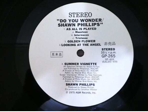 S) Shawn Phillips ショーン・フィリップス 「 Do You Wonder 」 LPレコード 見本盤！ GP-265 @80 (R-41)_画像8