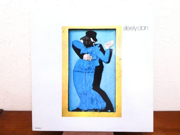 S) steely dan 「 Gaucho 」 LPレコード 国内盤 VIM-6243 @80 (R-8)_画像1