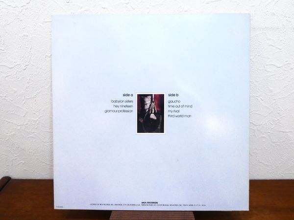 S) steely dan 「 Gaucho 」 LPレコード 国内盤 VIM-6243 @80 (R-8)_画像2