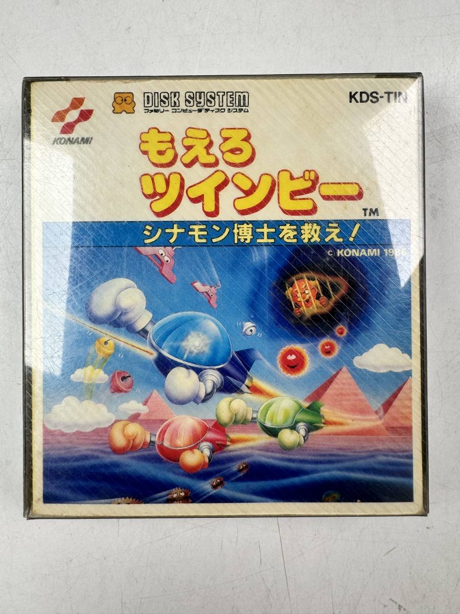 ♪【中古】Nintendo ファミリーコンピュータ ディスクシステム ソフト もえろツインビー シナモン博士を救え! 任天堂 動作未確認 ＠370(1)_画像1