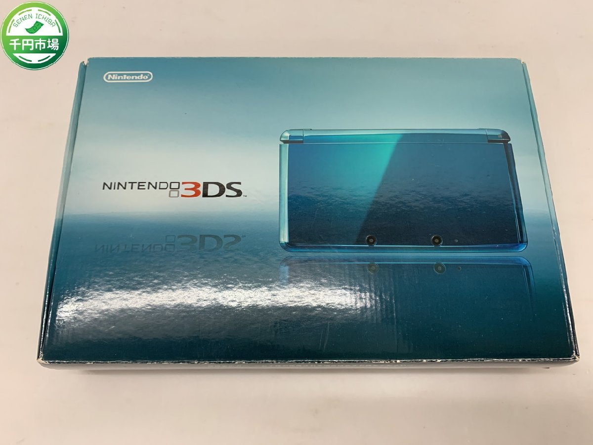 【N-5462】任天堂 Nintendo 3DS アクアブルー 本体 CTR-001(JPN) 初期化済み 通電OK ニンテンドー ゲーム機 現状品【千円市場】_画像1