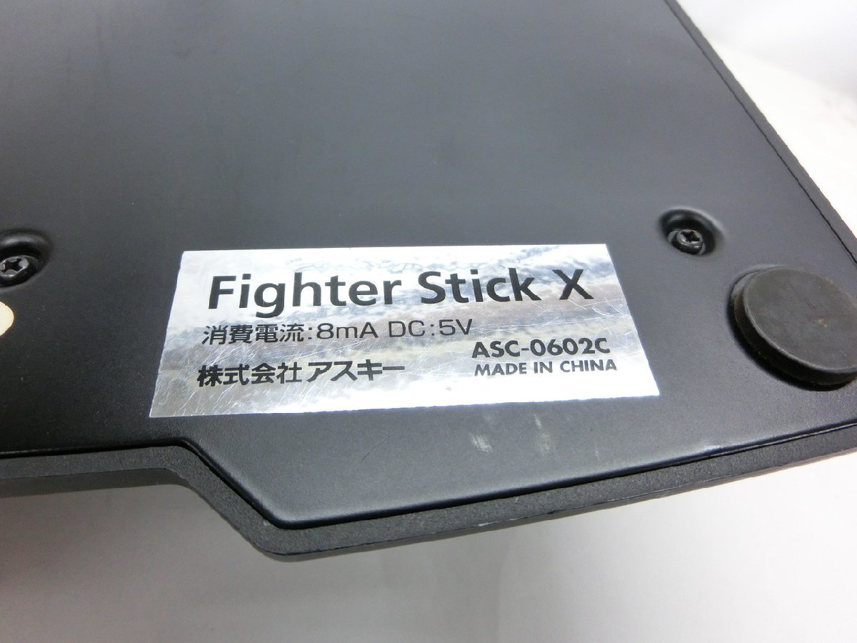 【H3-0761】レトロ ASCII アスキー ファイタースティックX Fighter Stick セガサターン用 SS ASC-0602C 現状品【千円市場】の画像6