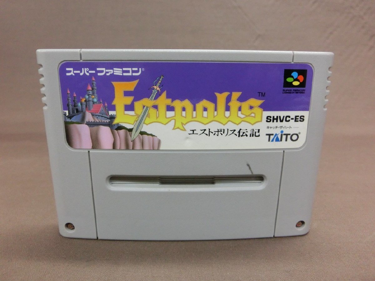 【H3-0793】エストポリス伝記 Estpolis 箱、説明書付き スーパーファミコンソフト SFC【千円市場】_画像3