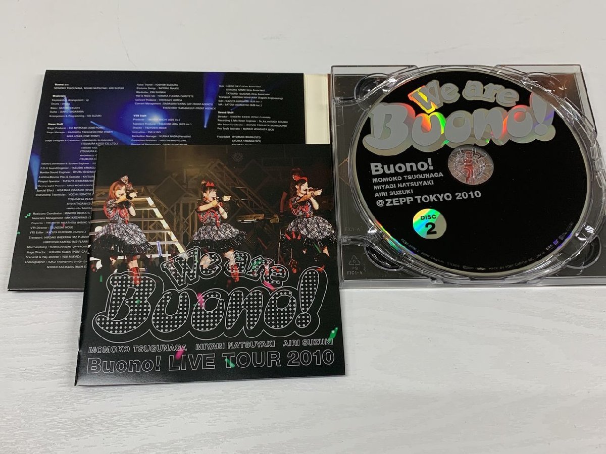 【H3-0852】DVD We are Buono! Buono! LIVE TOUR 2010 嗣永桃子 夏焼雅 鈴木愛理 現状品【千円市場】_画像3