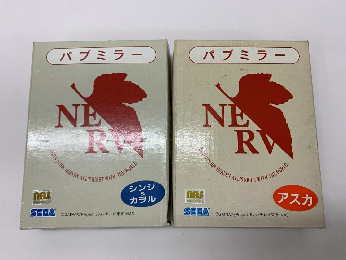 【H3-0842】新世紀エヴァンゲリオン パブミラー 碇シンジ＆渚カヲル アスカ NEON GENESIS EVANGELION 2点 セット まとめ【千円市場】_画像4