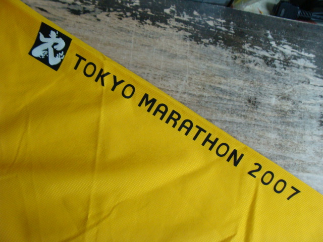 東京マラソン2007 COURSE MARKER スタッフ限定ジャケット M アシックス 非売品 支給品 _画像5