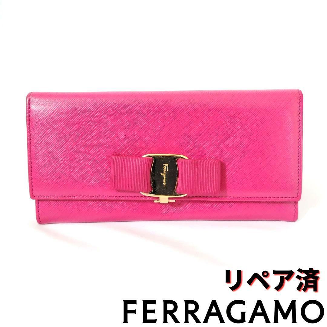 サルヴァトーレ・フェラガモ【Ferragamo】ヴァラ 長財布 ピンク_画像1