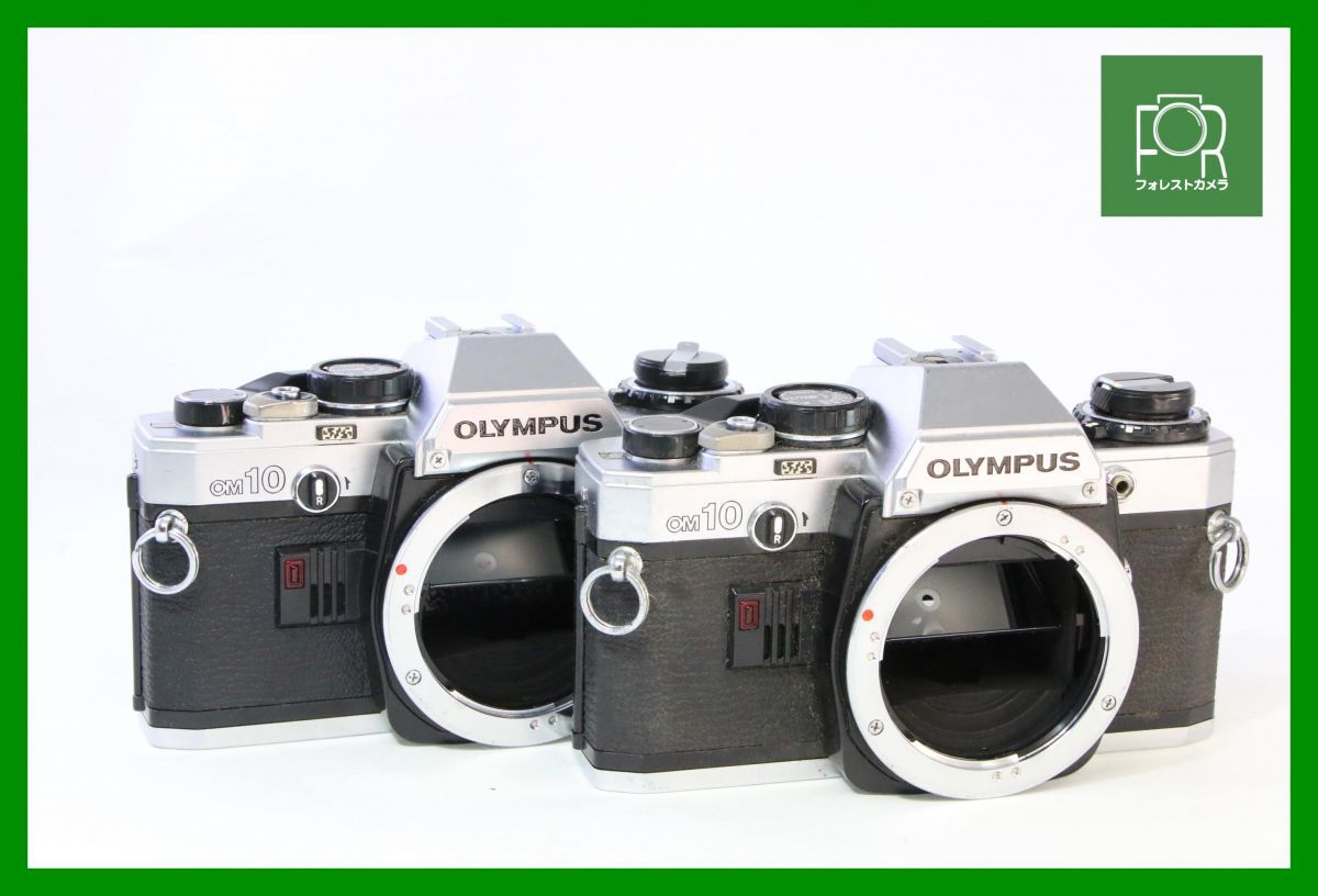 【同梱歓迎】ジャンク■オリンパス OLYMPUS OM10 ボディ×2個■GGG810