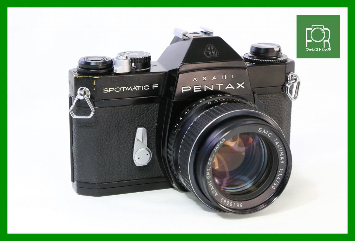 【同梱歓迎】実用■ペンタックス PENTAX SPOTMATIC F ボディ＋SMC 50mm F1.4 M42■シャッター全速・露出計完動■GGG1003_画像1