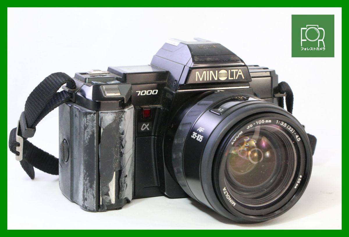 【同梱歓迎】ジャンク■ミノルタ MINOLTA α7000+35-105mm■GGG1205_画像1