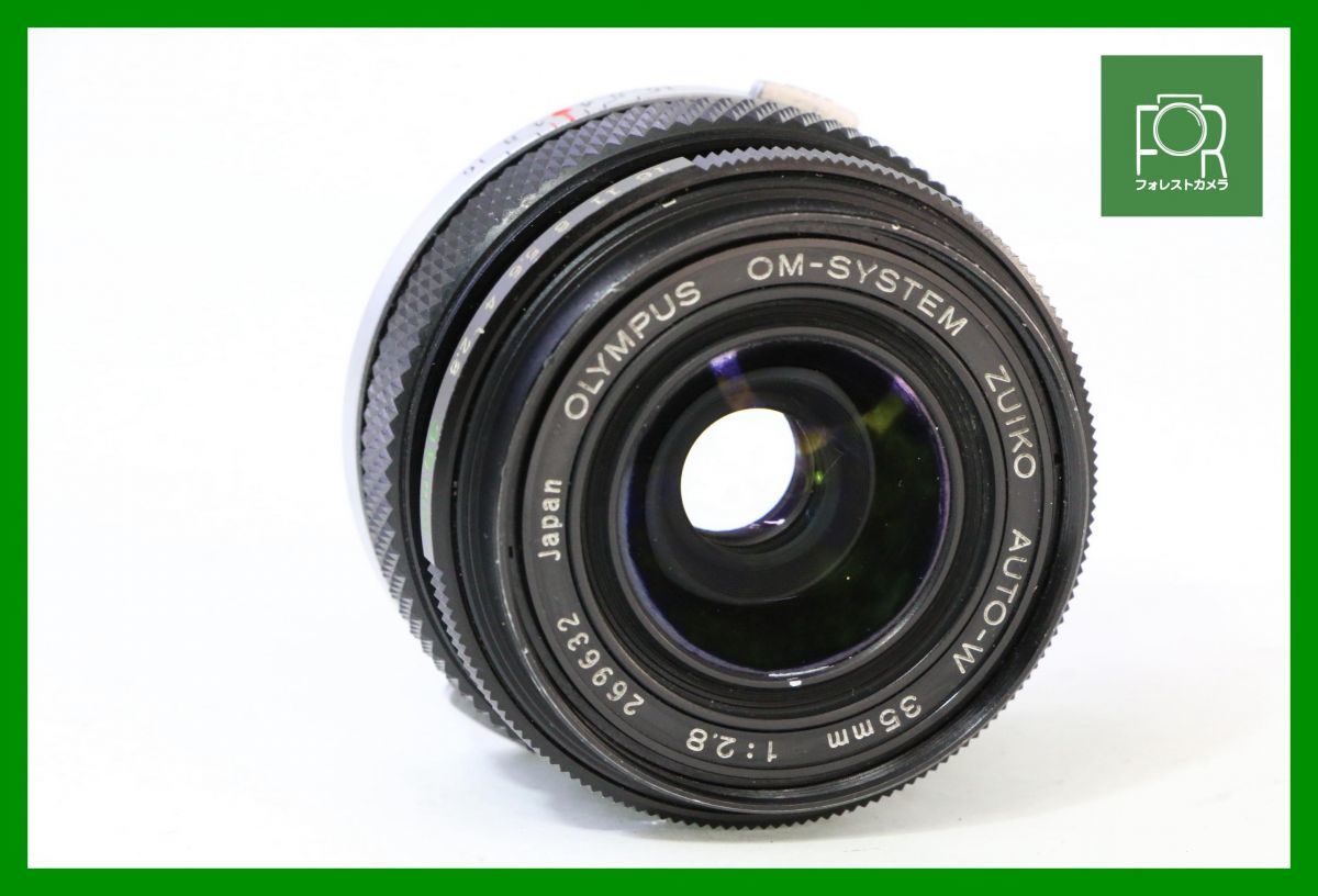 【同梱歓迎】実用■オリンパス OLYMPUS ZUIKO AUTO-W 35mm F2.8■HHH10_画像1