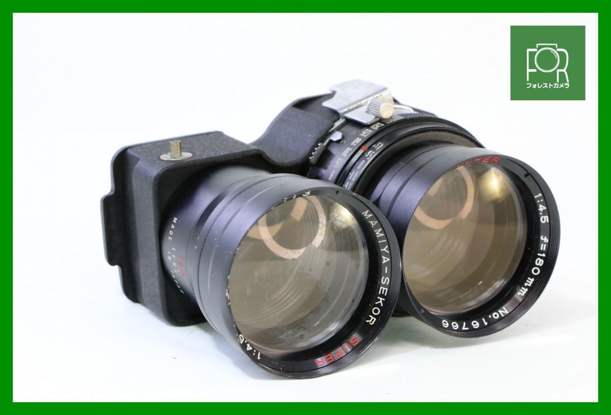 【同梱歓迎】実用■マミヤ MAMIYA-SEKOR SUPER 180mm F4.5■JJJ516