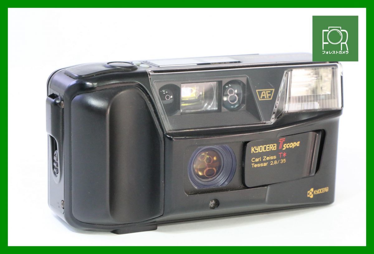 同梱歓迎】実用□京セラ KYOCERA T SCOPE□フラッシュも完動□□ 同梱歓迎】実用□京セラ KYOCERA T SCOPE□フラッシュも完動□□