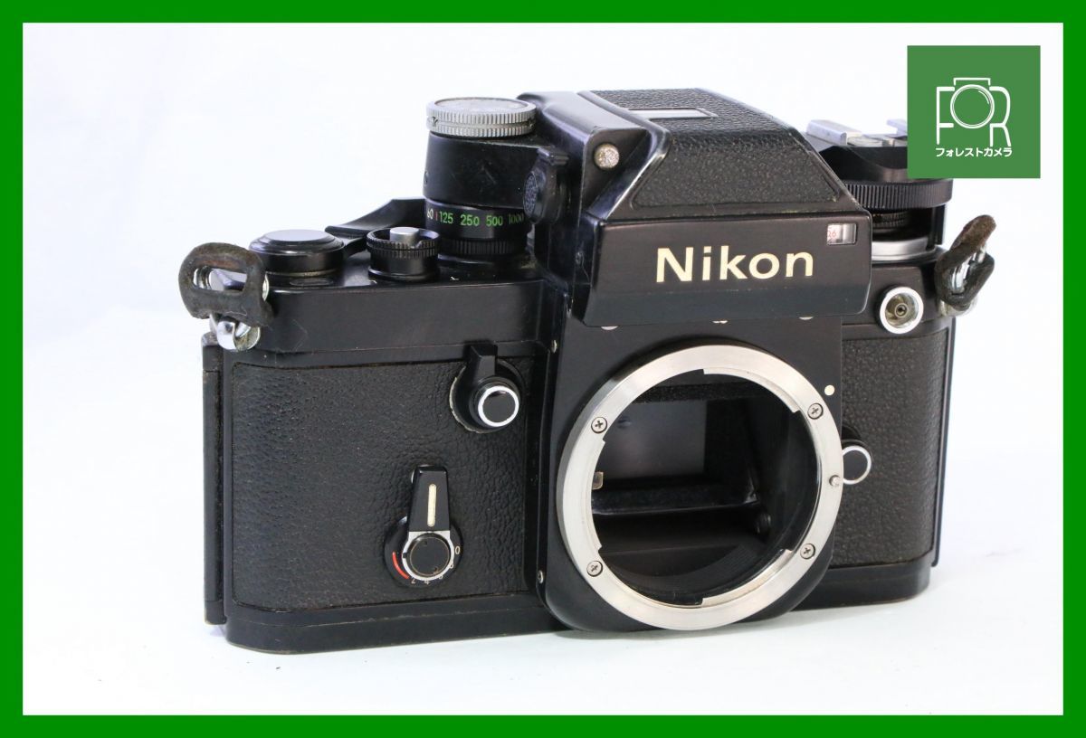 【同梱歓迎】完全実用■ニコン Nikon F2 フォトミック ボディ■シャッター全速完動・露出計完動■■5597_画像1