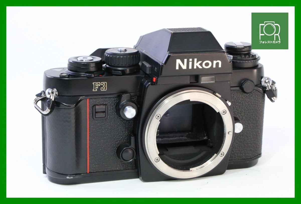 【同梱歓迎】実用■ニコン Nikon F3 ボディ ベンツ皮■シャッター全速・露出計完動■NN753_画像1