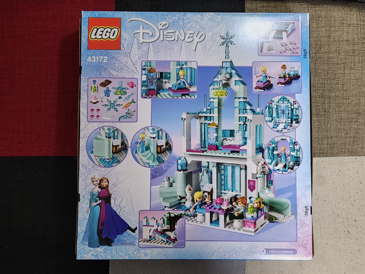 レゴ　43172　ディズニープリンセス　アナと雪の女王　アイスキャッスルファンタジー　　未組立　未開封　LEGO　Disney_画像2