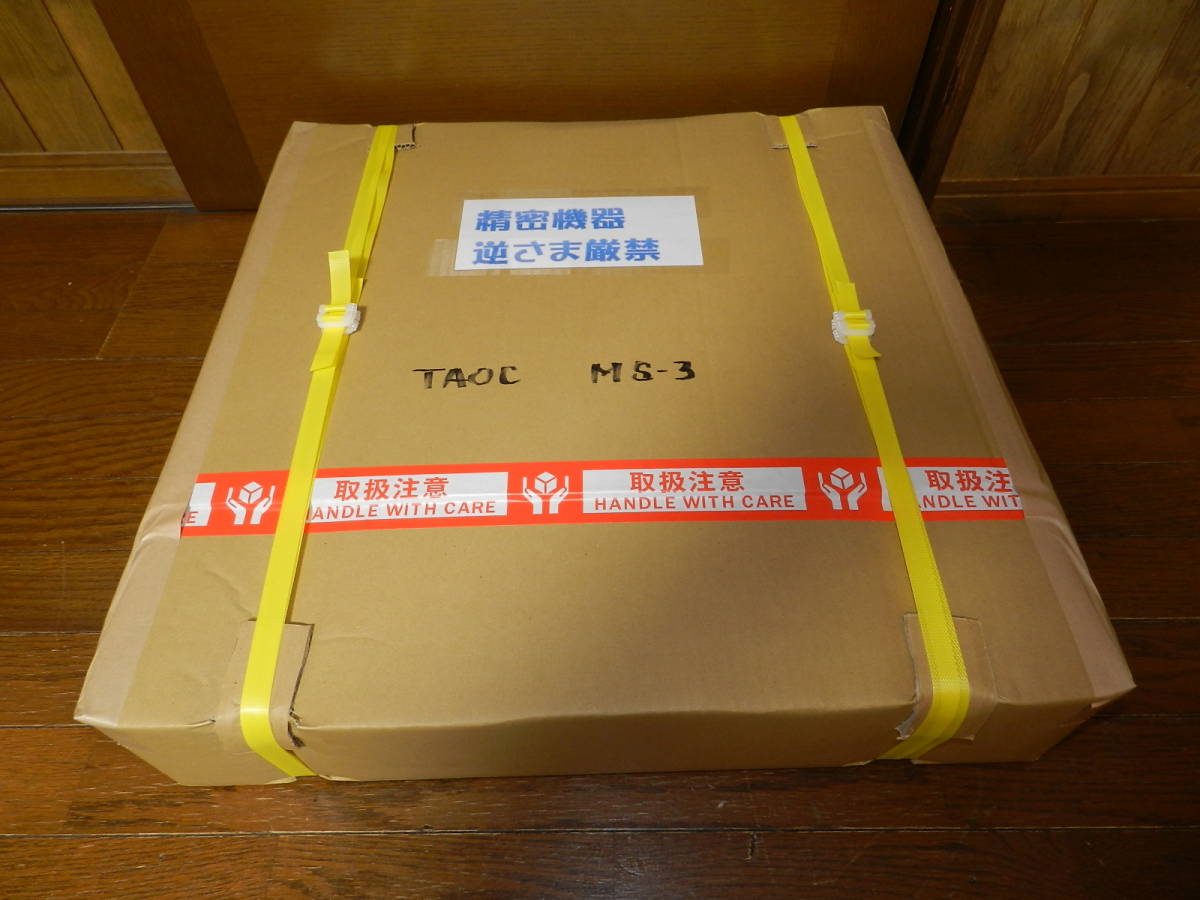 TAOC MS-3//重量級タオック製　３段オーディオラック.ラック棚板耐荷重100Kg//発売価格￥82.650_画像10