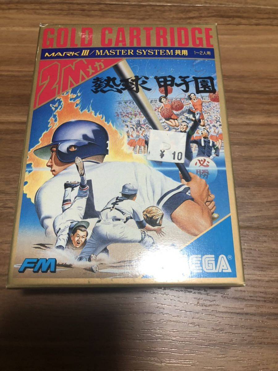 SEGA Sega Mark 3 soft Master System . лампочка Koshien 