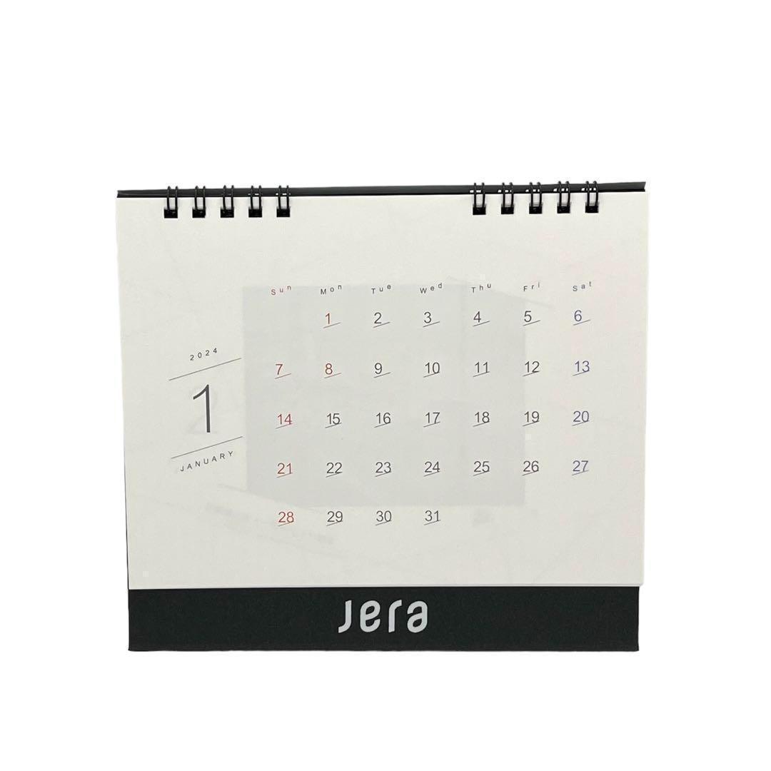 JERA　卓上カレンダー　2024年　カレンダー　非売品　限定品　設備　レア　①