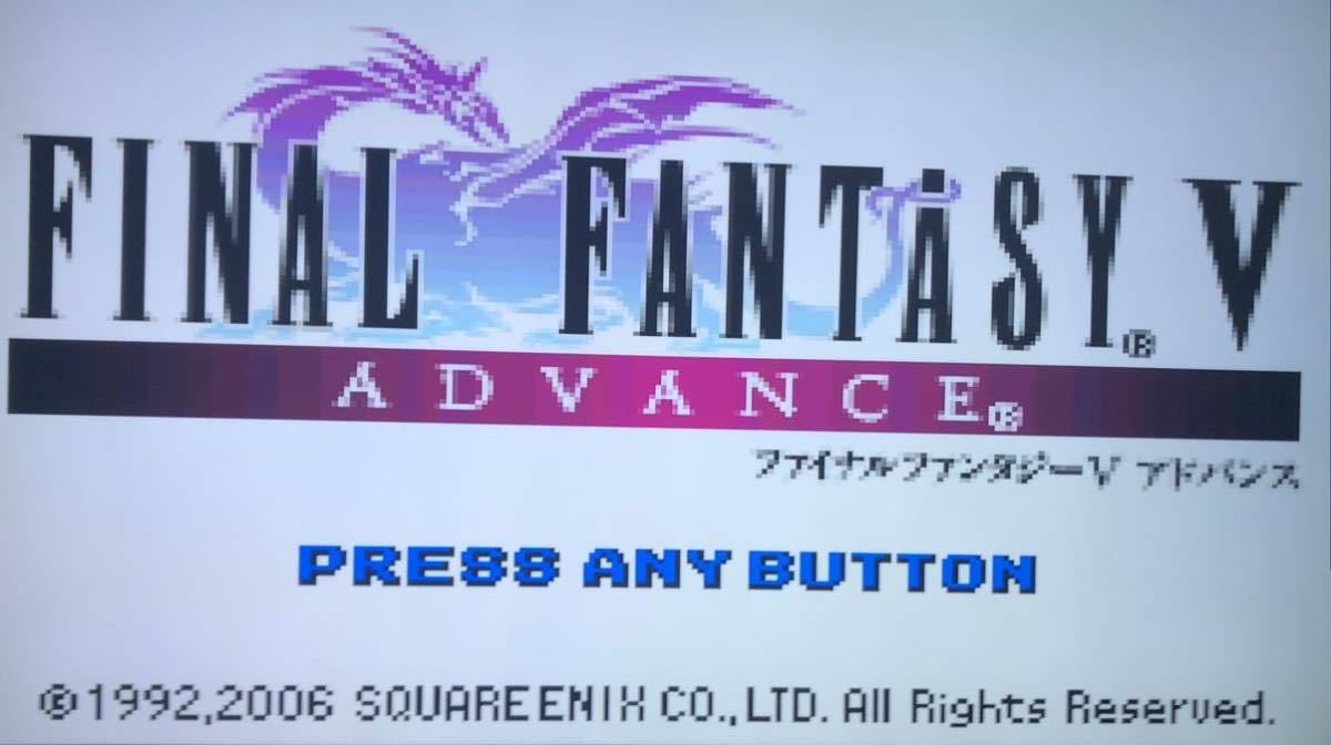 GBA ファイナルファンタジー 5アドバンス_画像6