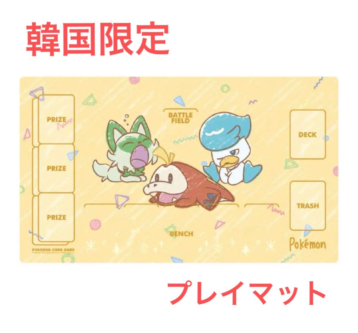 韓国限定】ポケモンカード プレイマットCrayon Touch|Yahoo 韓国限定】ポケモンカード プレイマットCrayon Touch|Yahoo