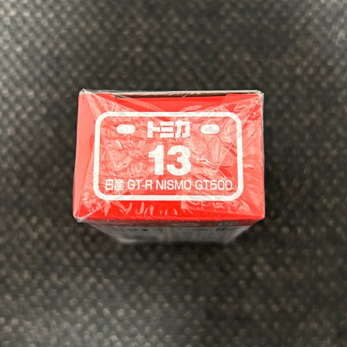 【廃盤トミカ】No.13 日産 GT-R NISMO GT500