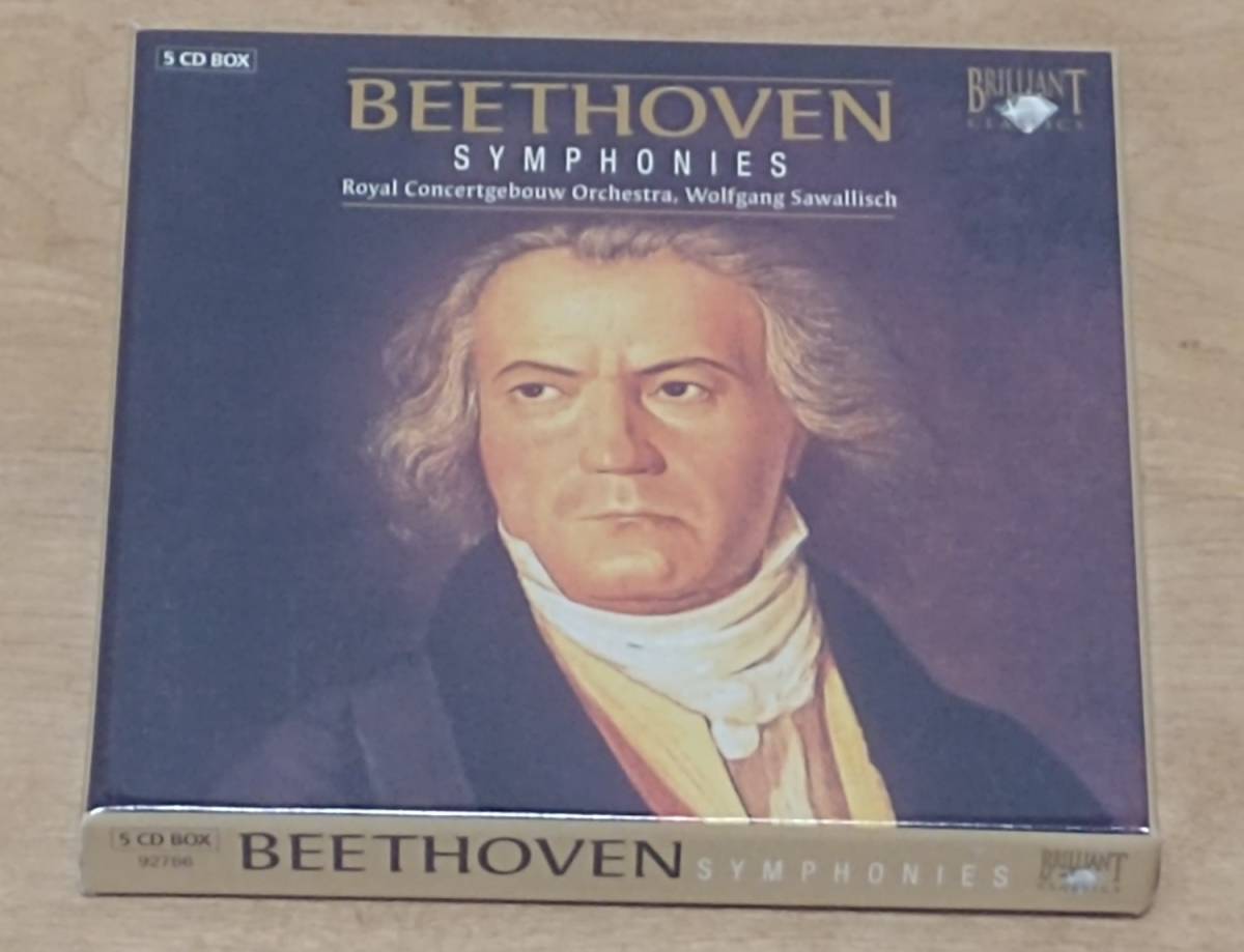 サヴァリッシュ ベートーヴェン交響曲全集 5CD BOX_画像1