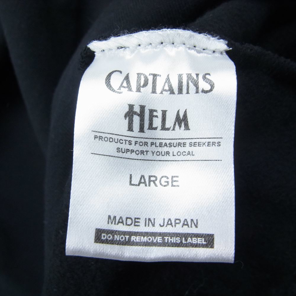 キャプテンズヘルム CAPTAINS HELM LAYERED HOODIE サーマル レイヤード プルオーバー パーカー ブラック系 L【中古】_画像5