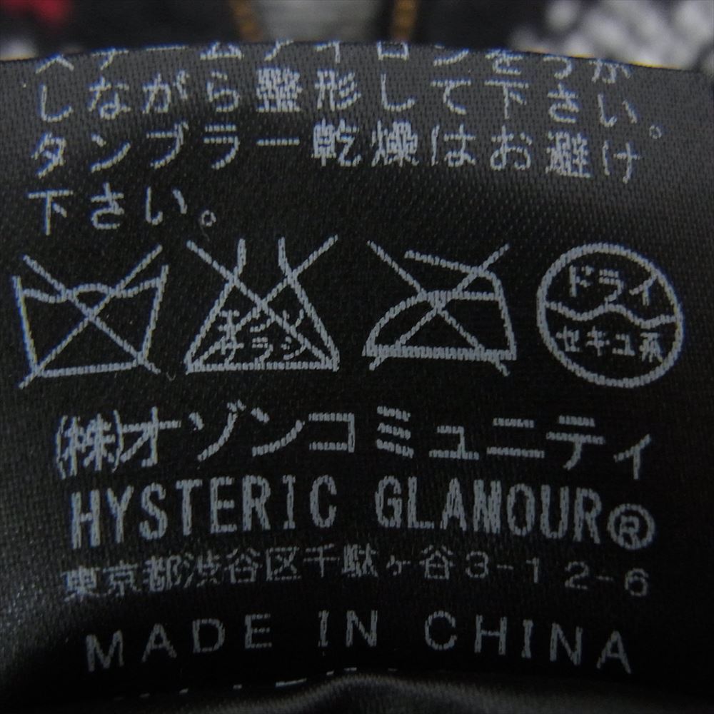 HYSTERIC GLAMOUR ヒステリックグラマー 0243ND02 ローリングストーンズ コラボ フーディー パーカー ニット ブラック系 S【中古】_画像5