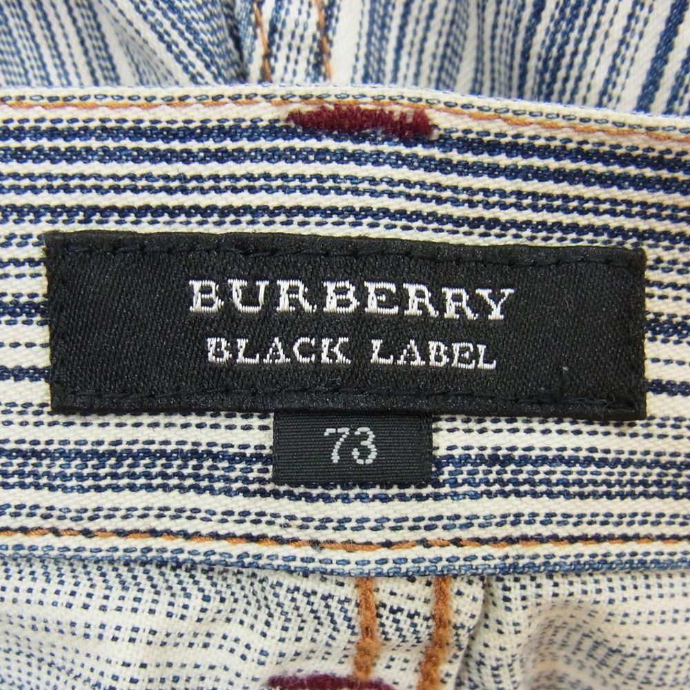 BURBERRY BLACK LABEL バーバリーブラックレーベル BMS36-812-24 ストライプ パンツ ネイビー系 【中古】の画像4