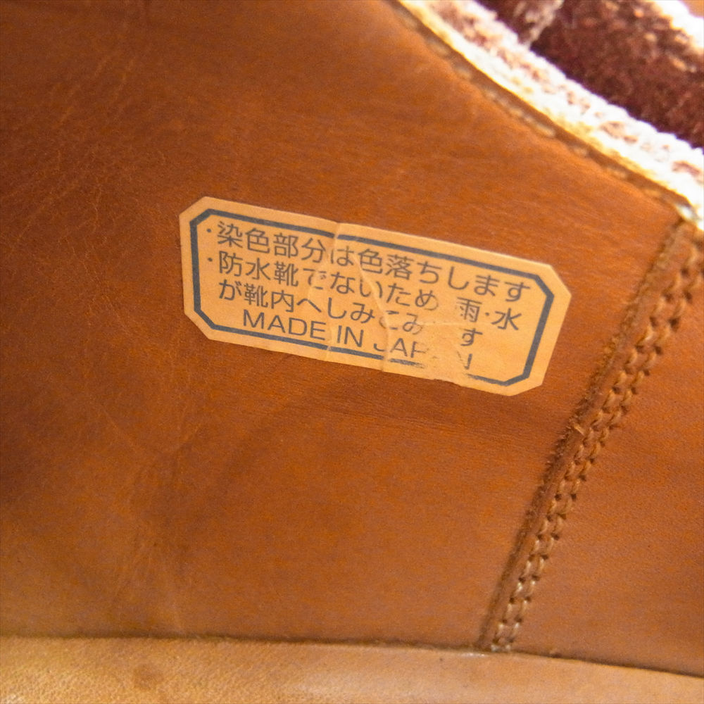 BY GLADHAND バイグラッドハンド × REGAL リーガル SADDLE SUEDE スエード サドル シューズ ブラウン系 26【中古】_画像7