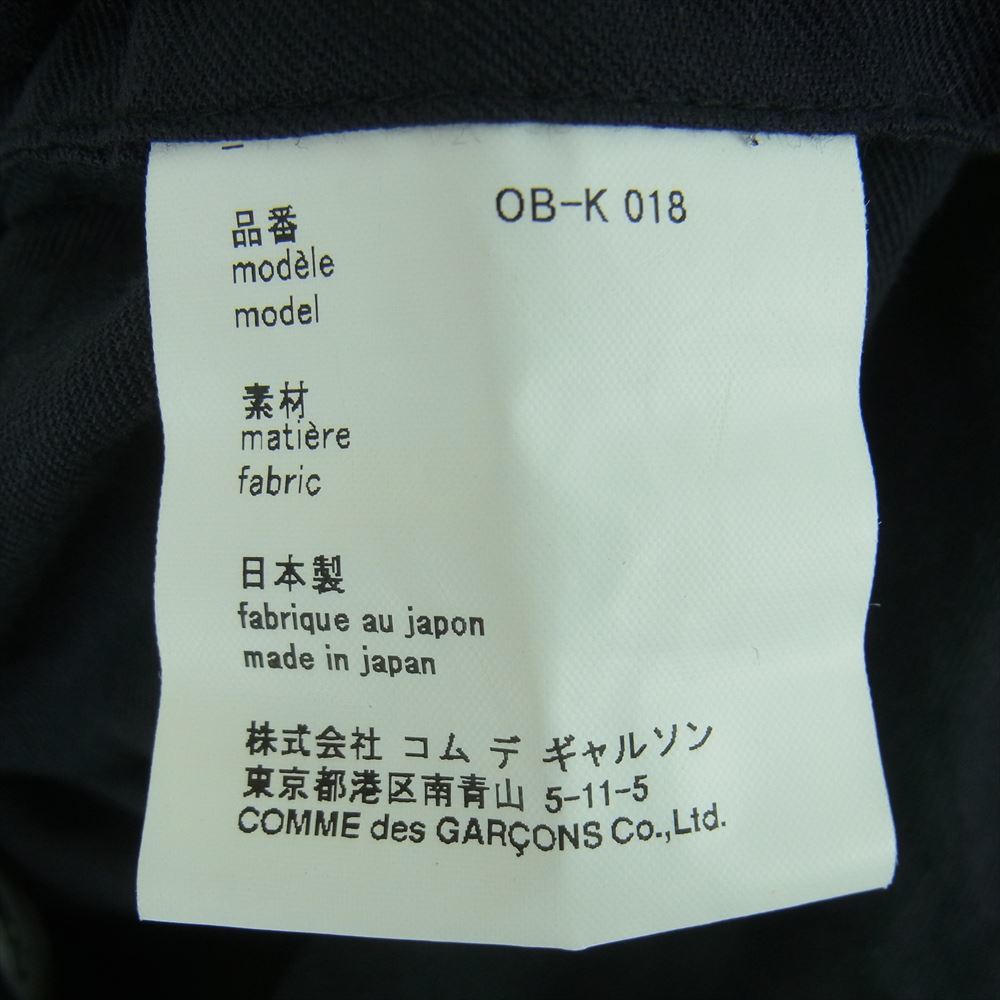 COMME des GARCONS コムデギャルソン OB-K 018 CDG ラインストーン ニット リメイク ハンド バッグ グリーン系【中古】_画像5