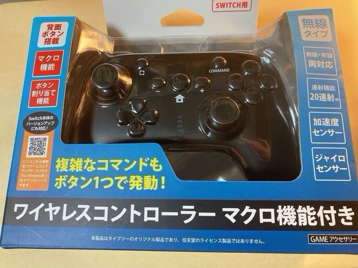 Nintendo Switchライト ターコイズブルー 中古品|Yahoo!フリマ Nintendo Switchライト ターコイズブルー 中古品|Yahoo!フリマ