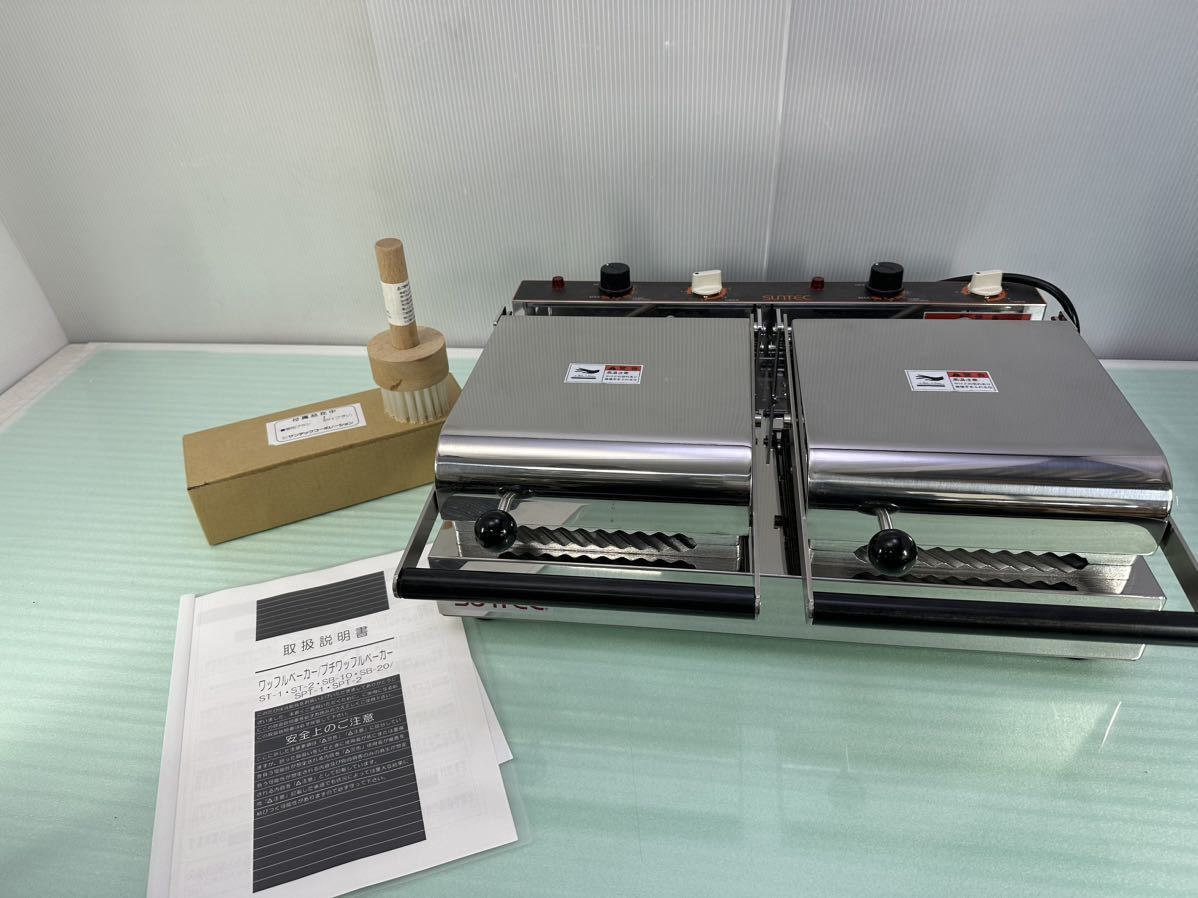 SUNTEC サンテックコーポレーション 　パニーニクッカー 　 PC-20　 AC100V　15A 　未使用品 　2022年製