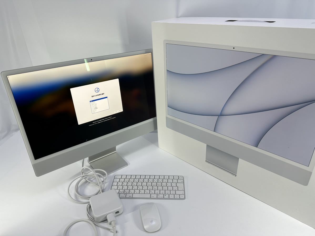 Apple iMac シルバー　24インチ アイマック 　M1チップ 2021　 8コアCPU/8コアGPU 　メモリ8GB 　SSD512GB 　MGPD3J/A A2438 　中古品 _画像1