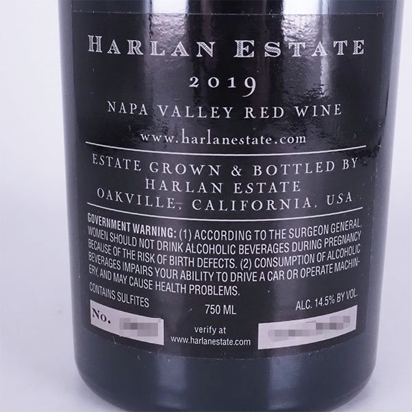 ★ハーラン エステート 2019年 赤 750ml 14.5% ナパヴァレー Harlan Estate A14045_画像7